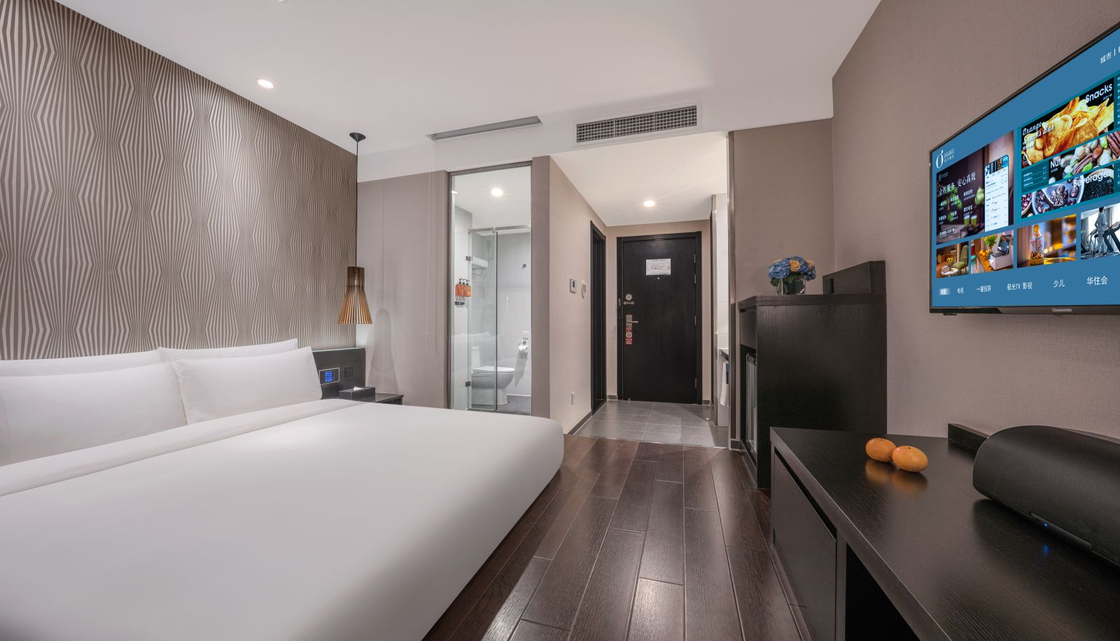Zimmer - Orange Beijing Xierqi Hotel