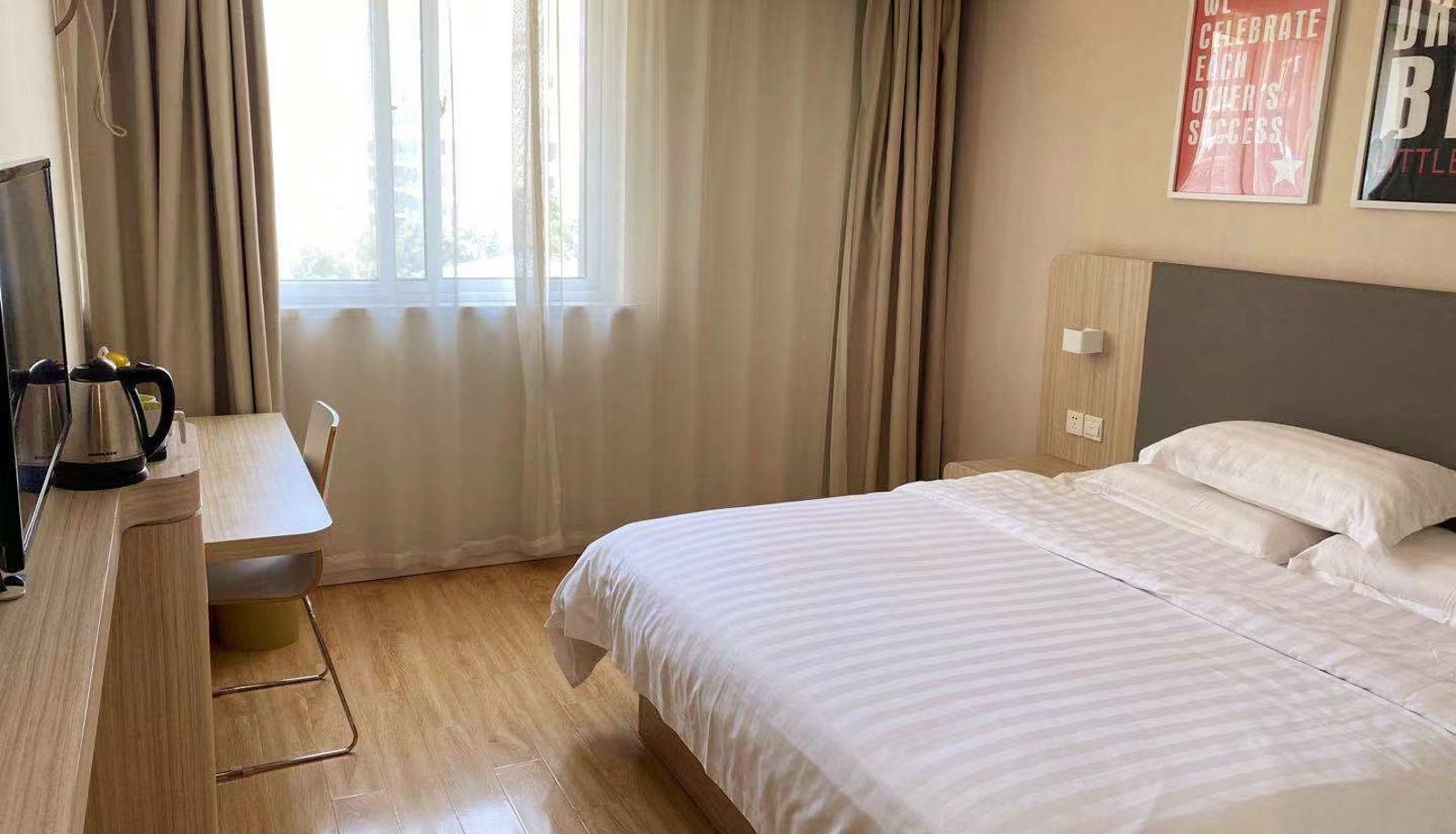 Room - Yancheng Century Avenue Hotel