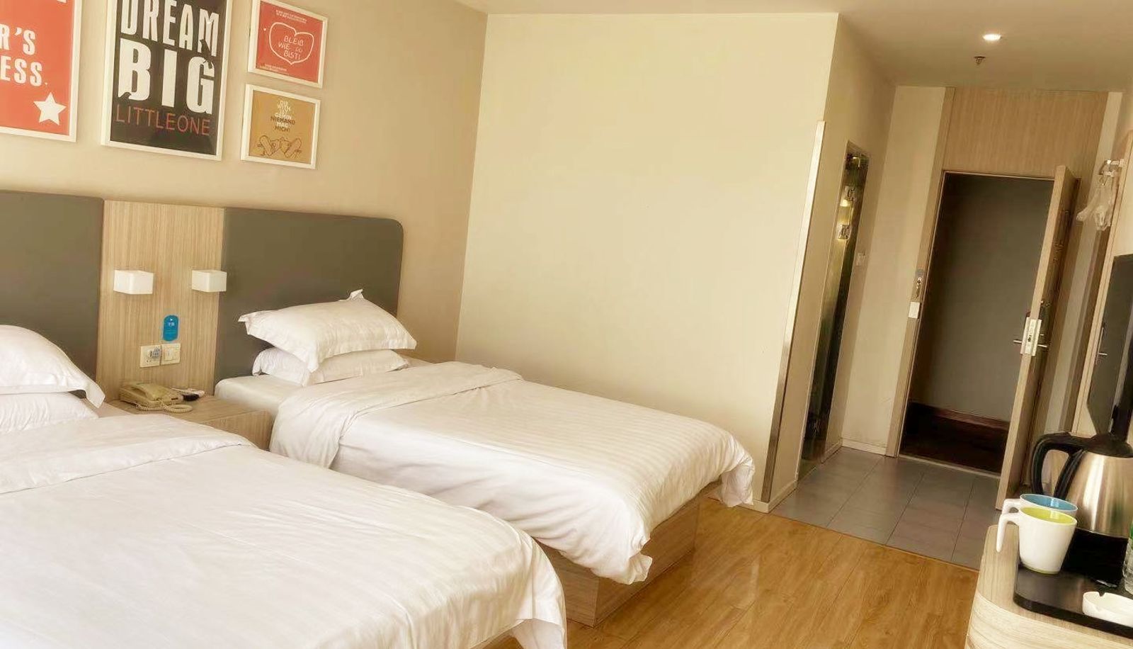 Zimmer - Yancheng Century Avenue Hotel