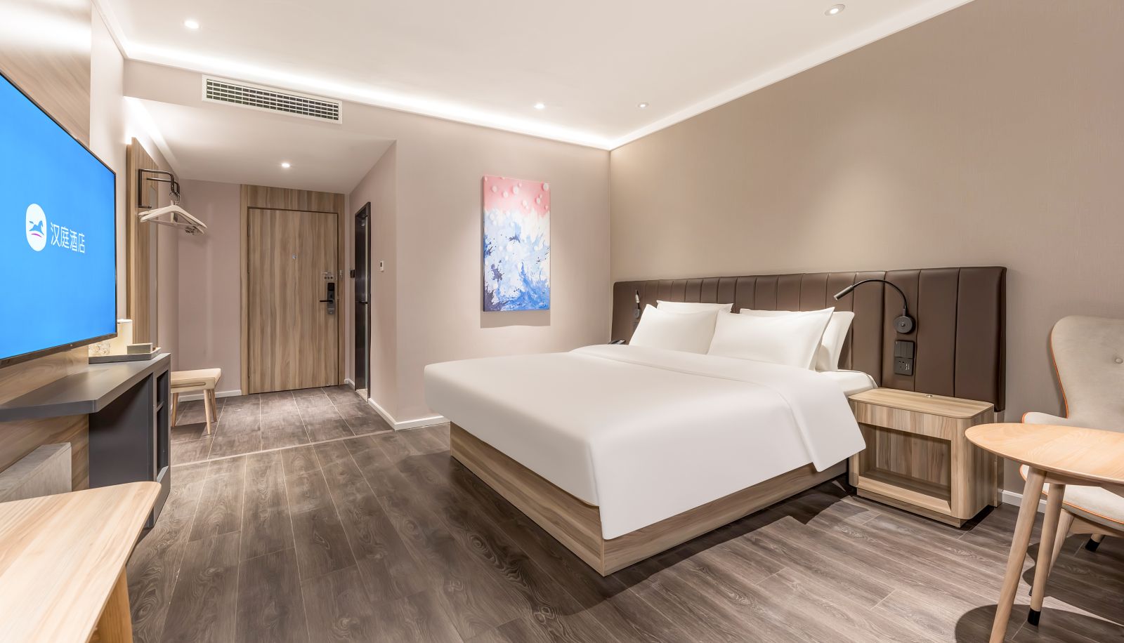 Room - Hanting Yancheng Funing Bus Station Hotel