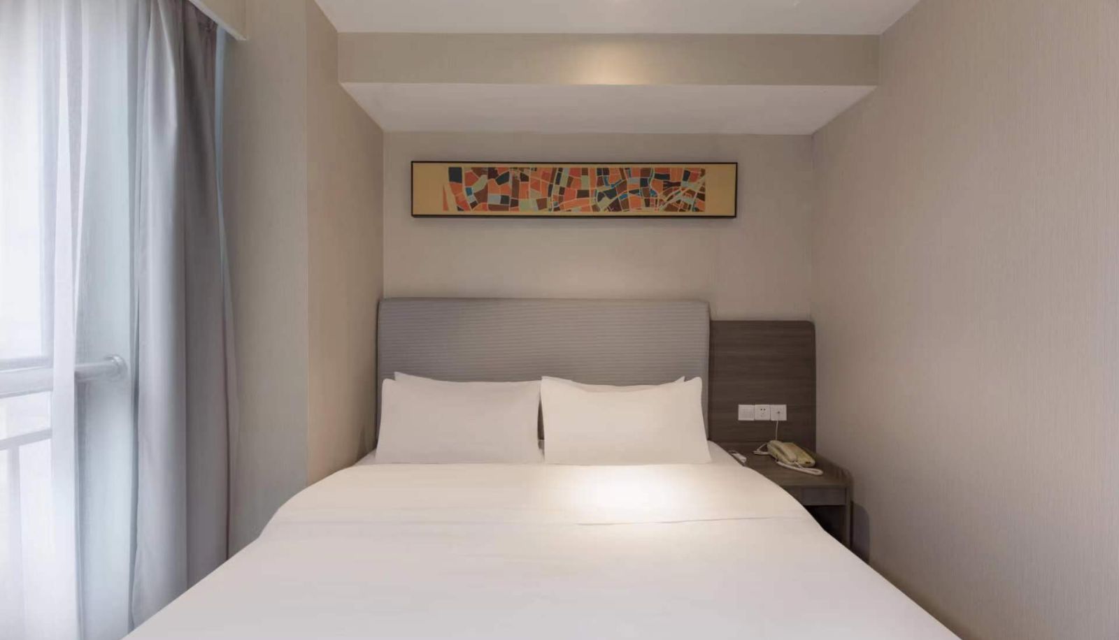Habitación - Hanting Yancheng Binhai County Hotel