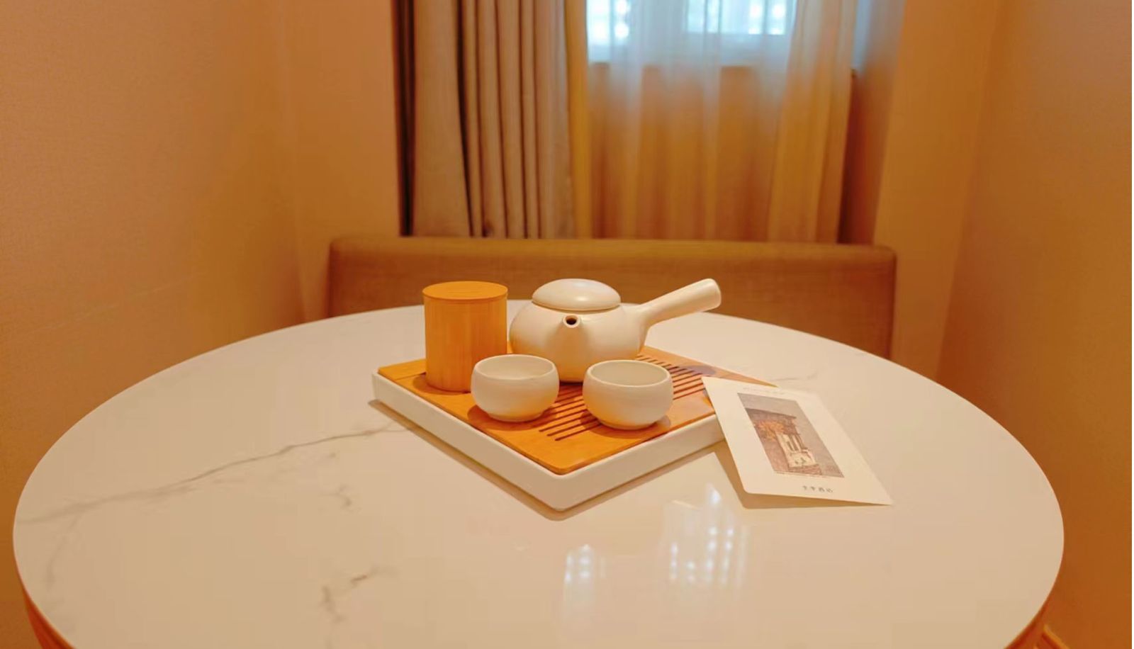 Habitación - All season Beijing Asian Games Village bird's Nest Hotel