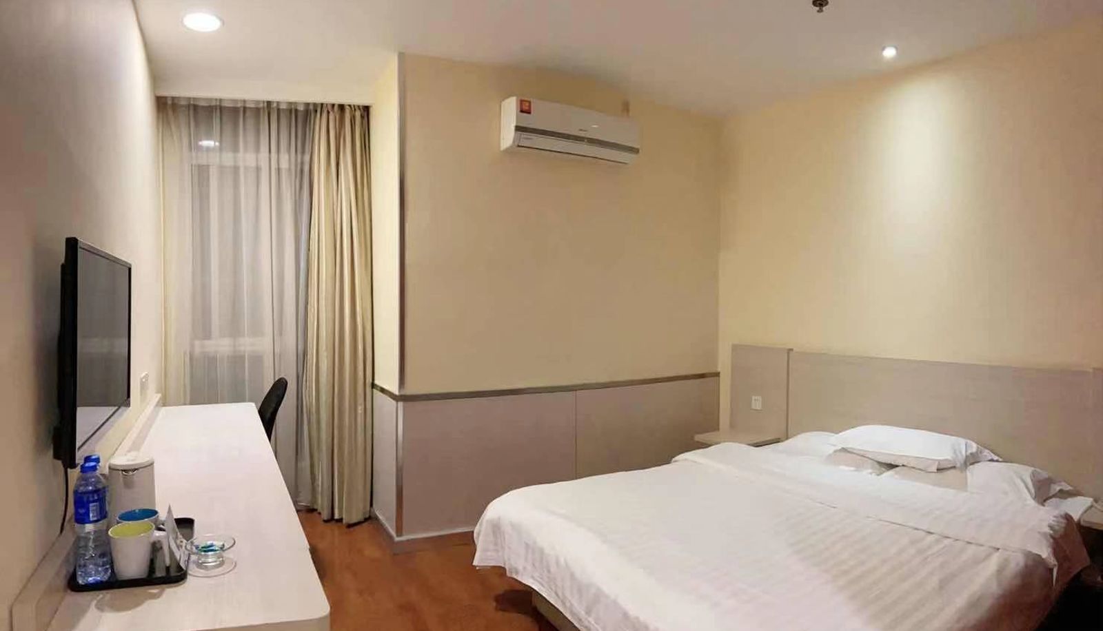 Info - Yancheng Jianhu County Hotel