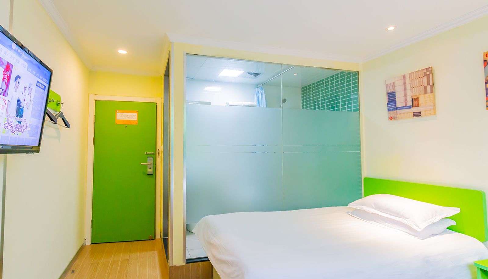 Zimmer - Haiyou Hangzhou Huanglong Sports Center Hotel