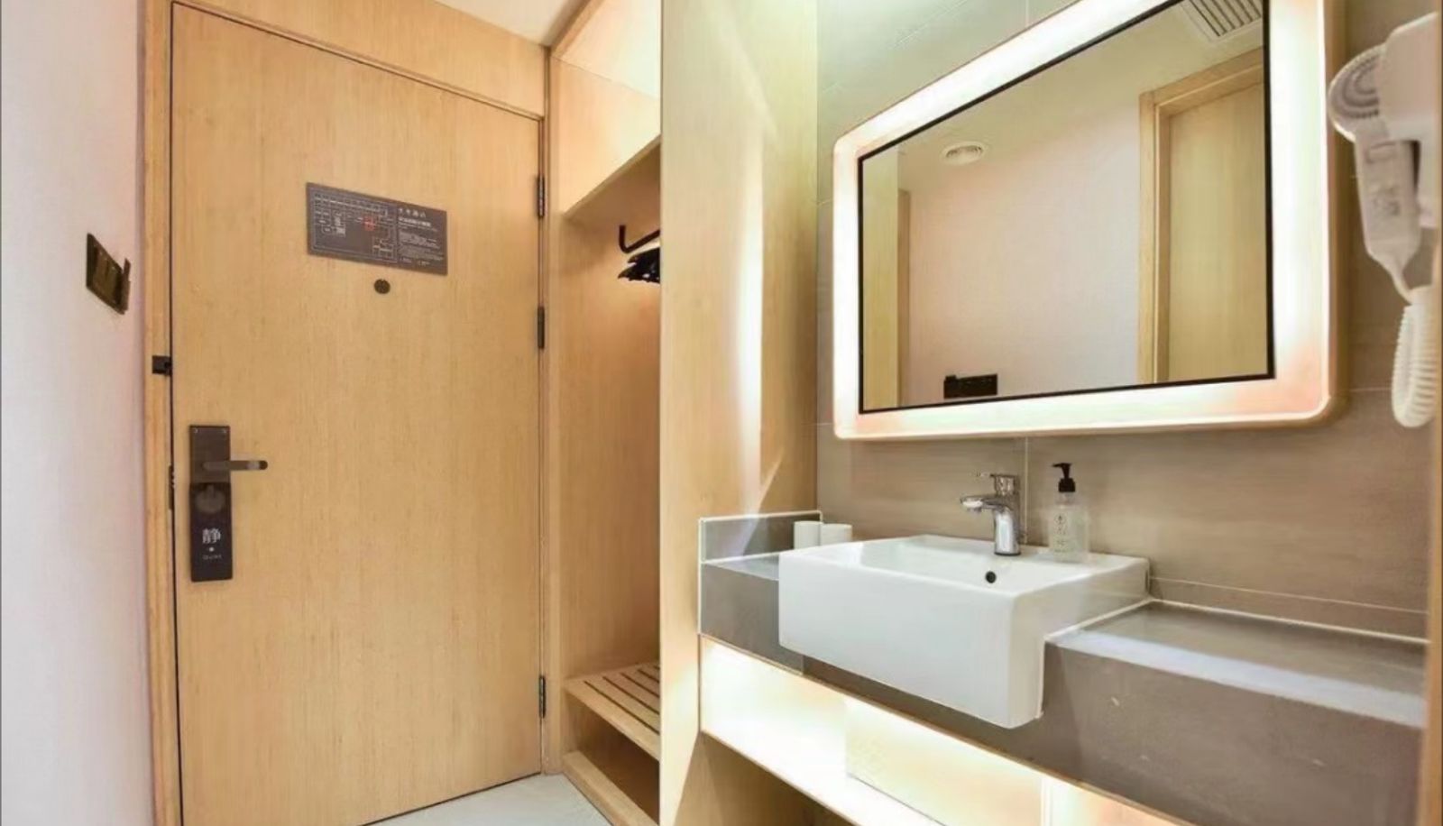 Zimmer - All season Beijing Wukesong Yongding Road Hotel