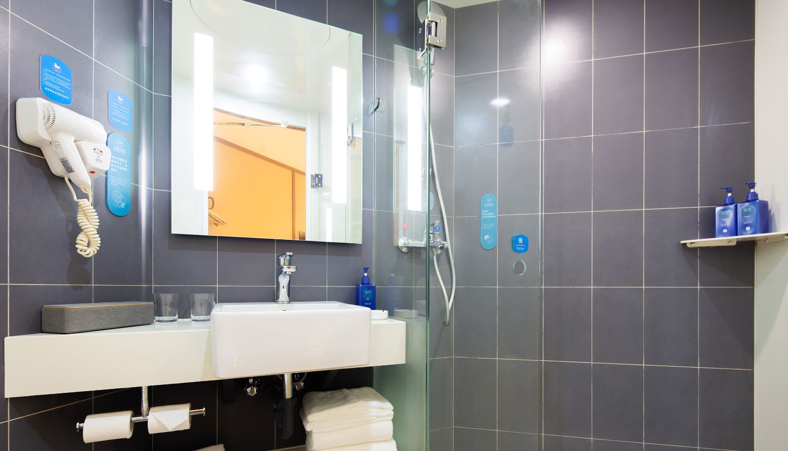 Room - Hanting  Xuchang  Changge Zhongyao Avenue Hotel