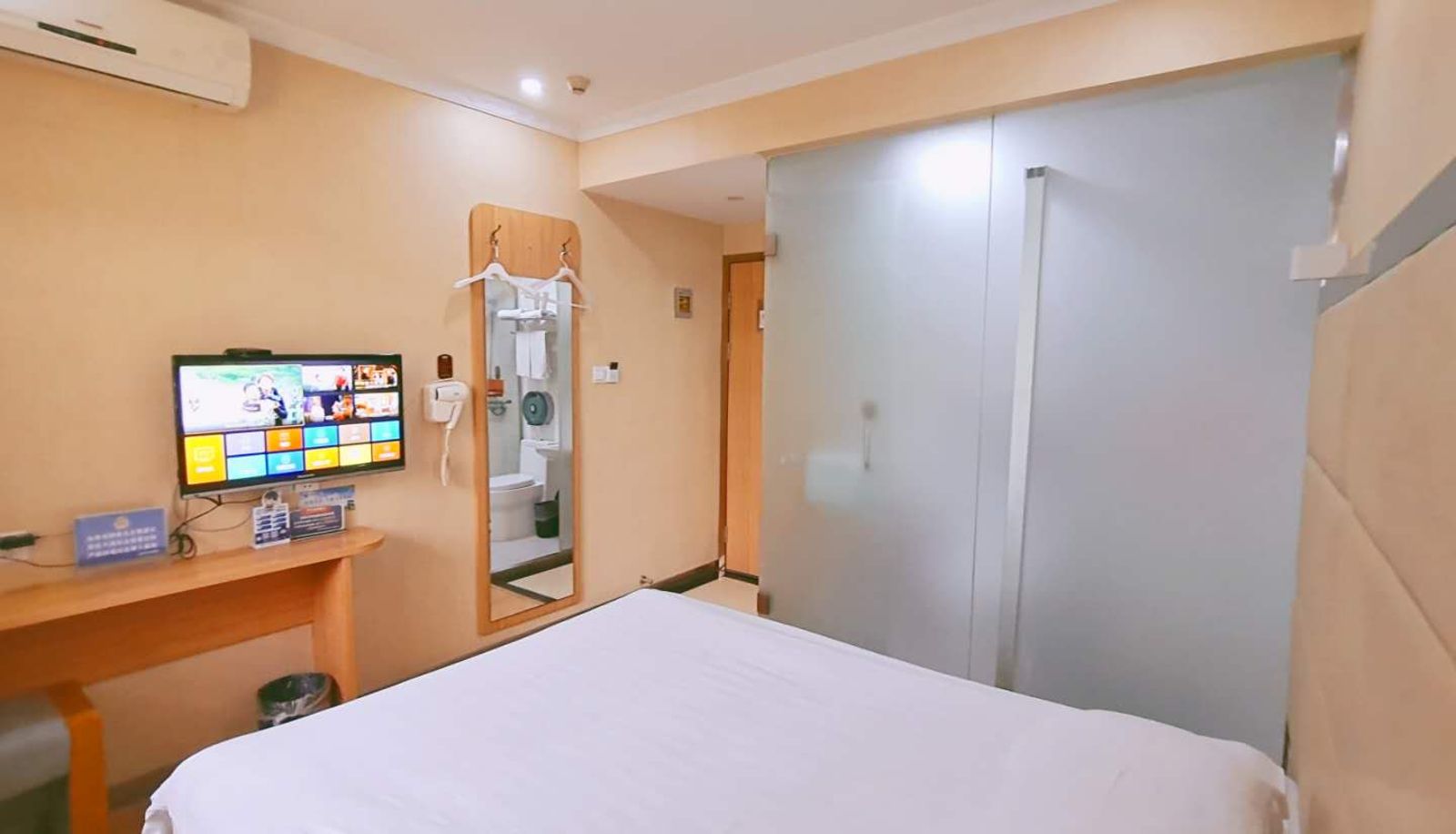 Chambre - Yilai Hangzhou Xixi gudun Road Hotel