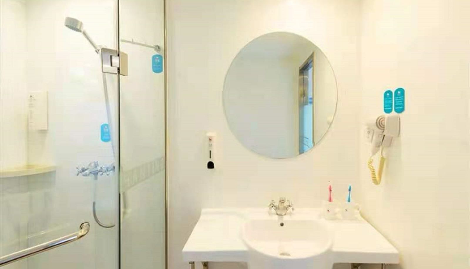 Zimmer - Hanting Xinyang Beijing Street Hotel (upgrading)