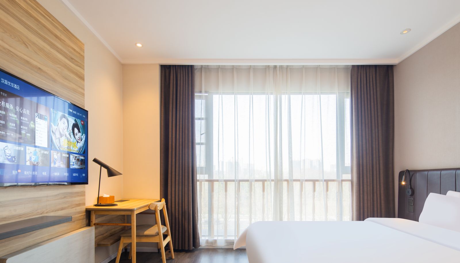 Zimmer - Hanting Youjia Luoyang University City Hotel