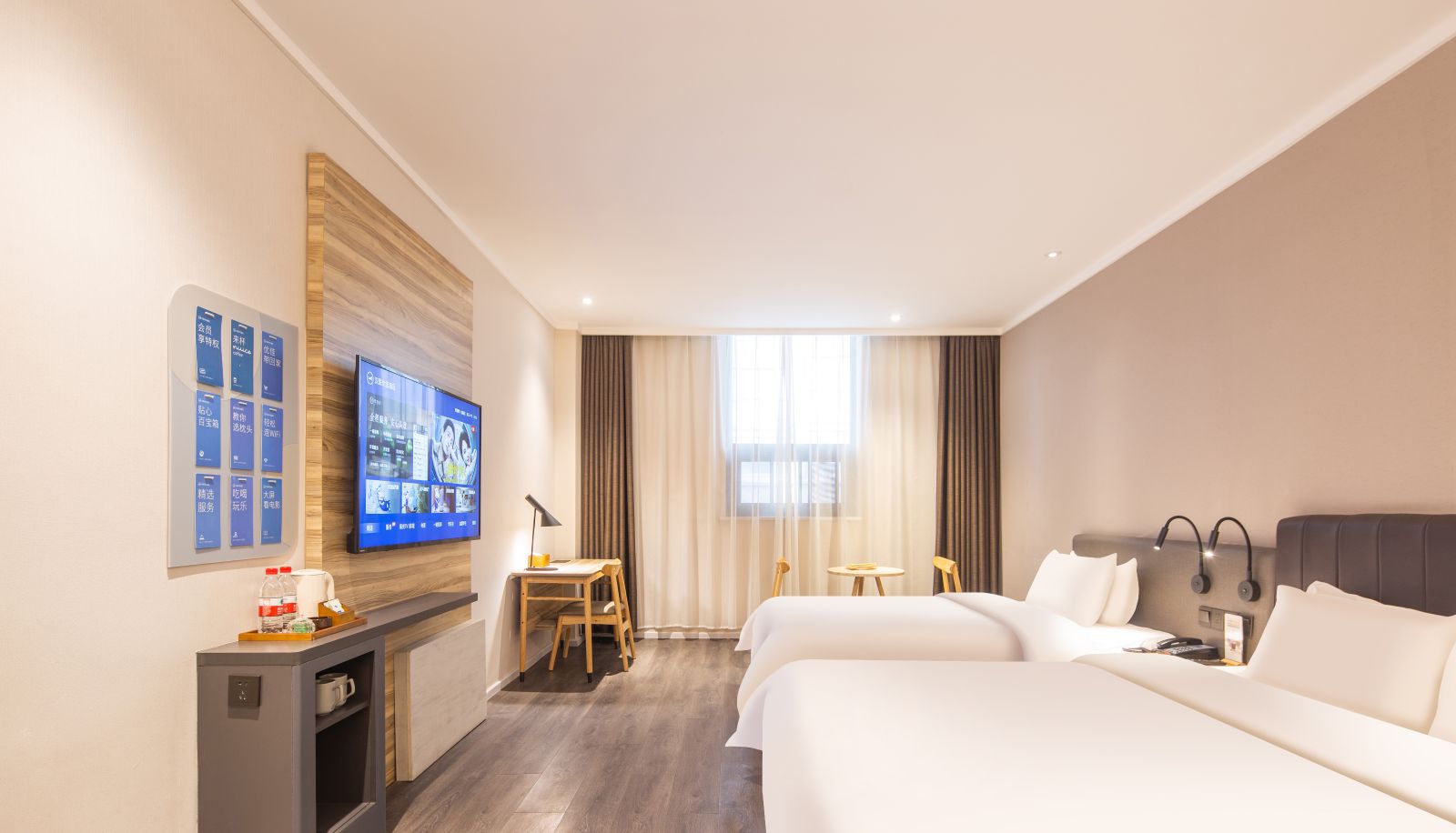 Zimmer - Hanting Youjia Luoyang University City Hotel