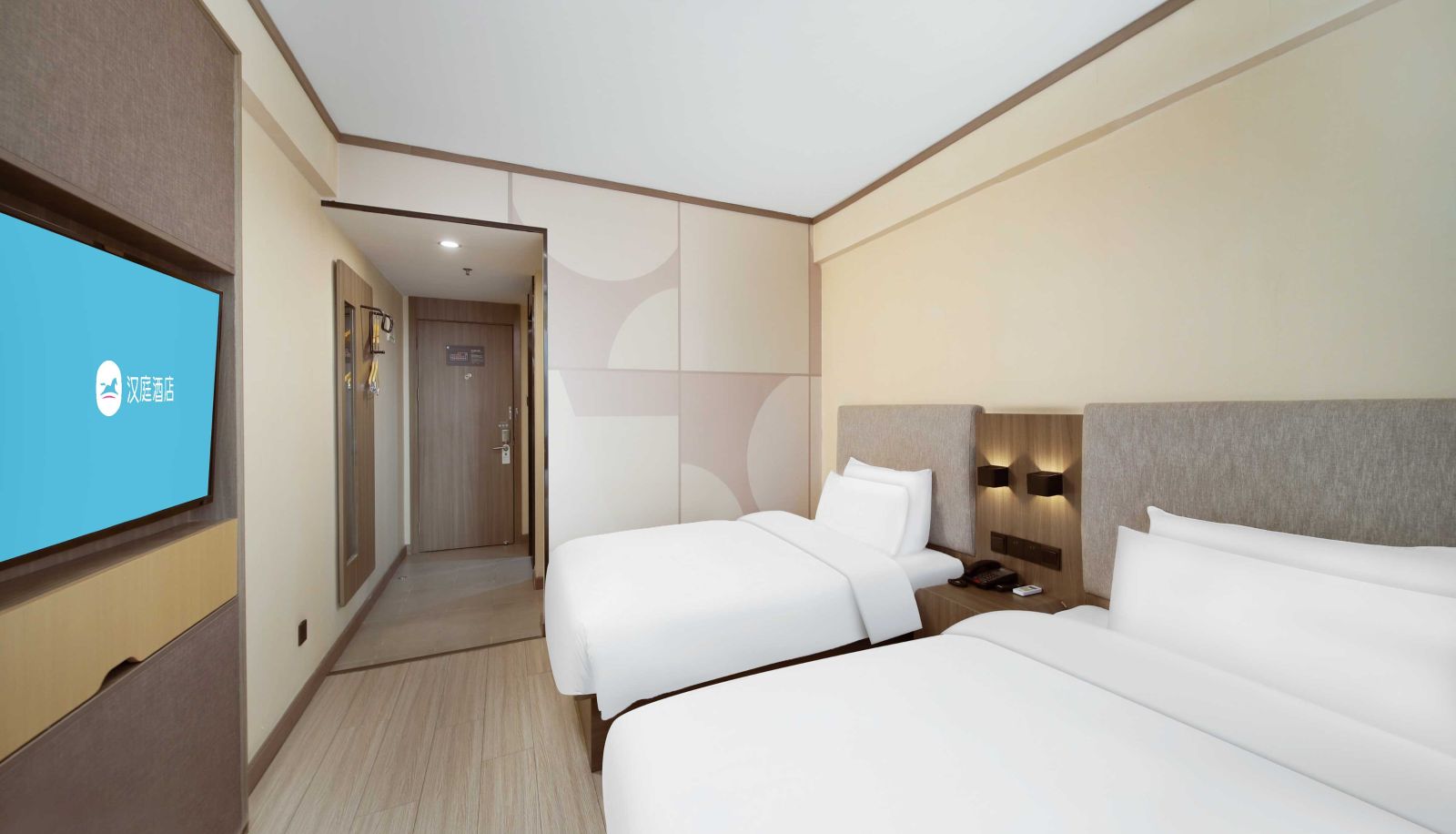 Chambre - Hanting Taizhou bus West Station Hotel