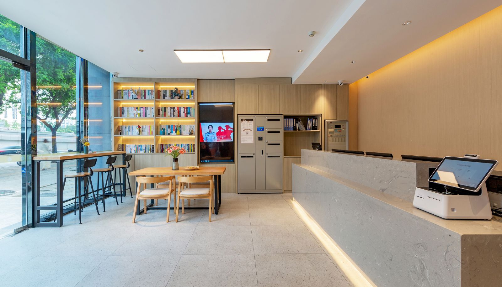 Area esterna dell'hotel - Haiyou liangpin Zhongguancun Xueyuan Bridge Hotel