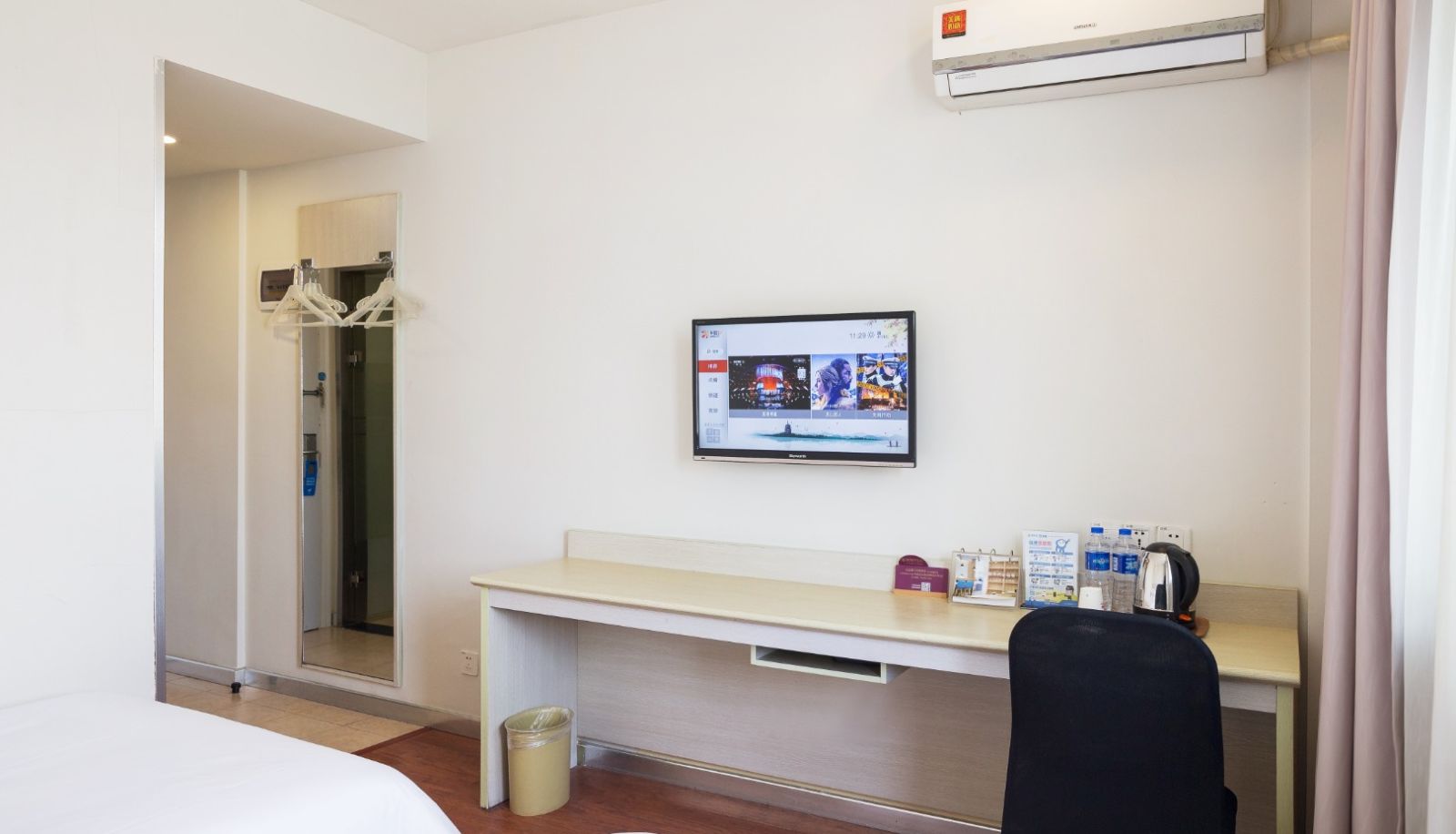 Chambre - Hanting Hangzhou Daguan Road Hotel