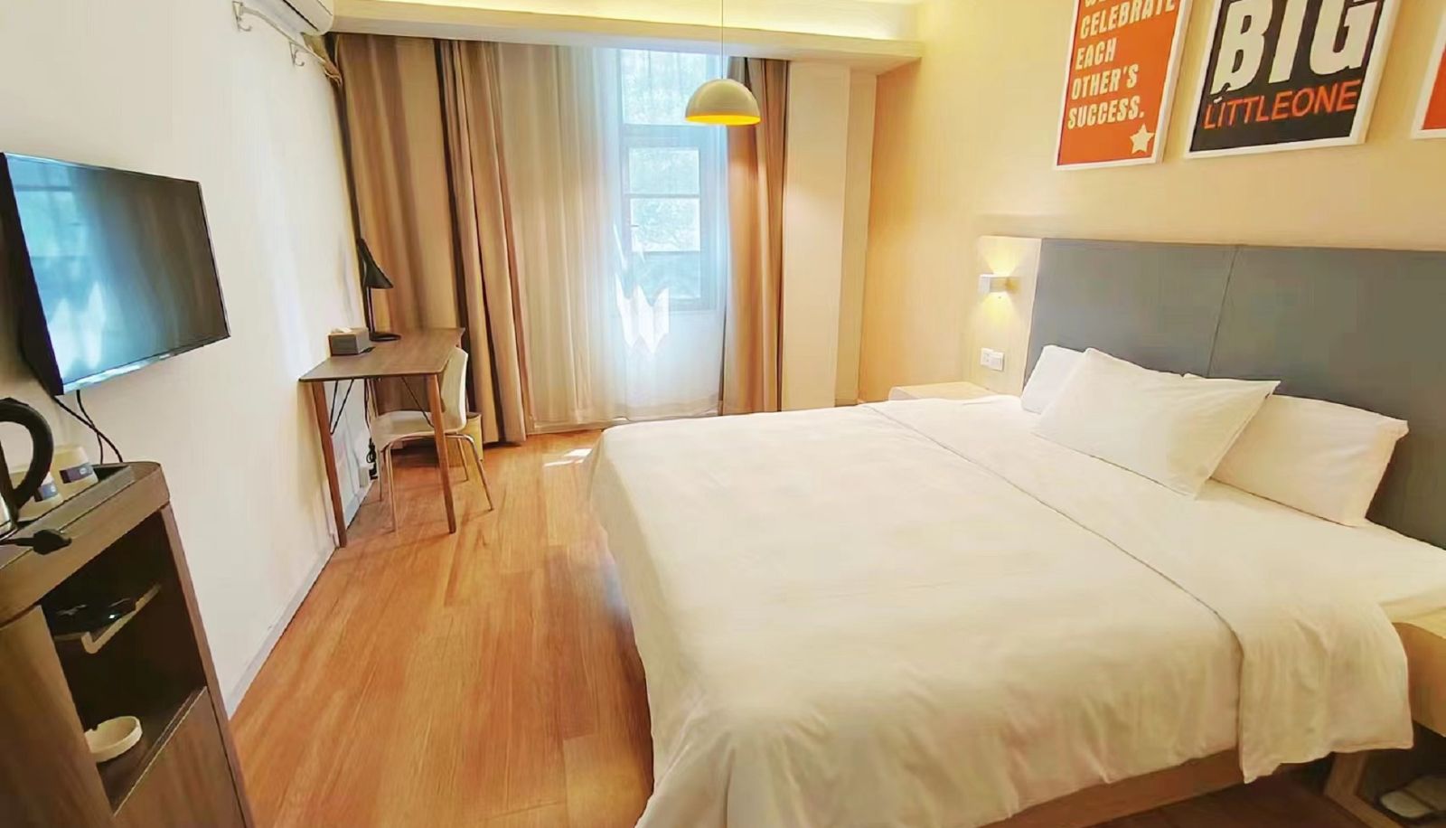 Info - Hanting Taizhou Meihao Yiju City Hotel