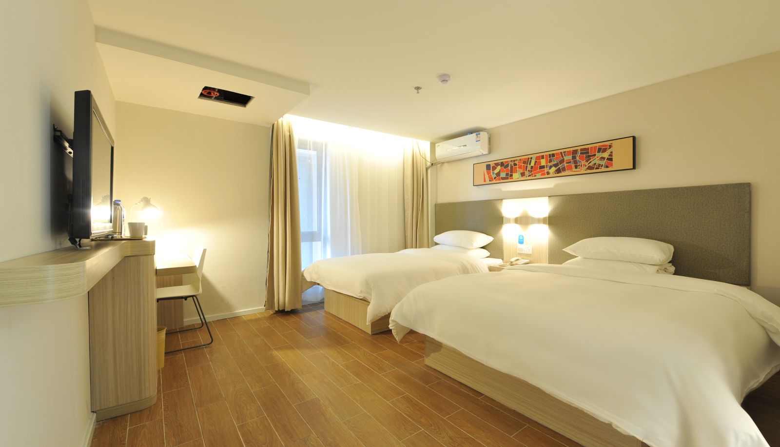 Camera - Beijing  Huaxiang Hanting Tiantan Hospital