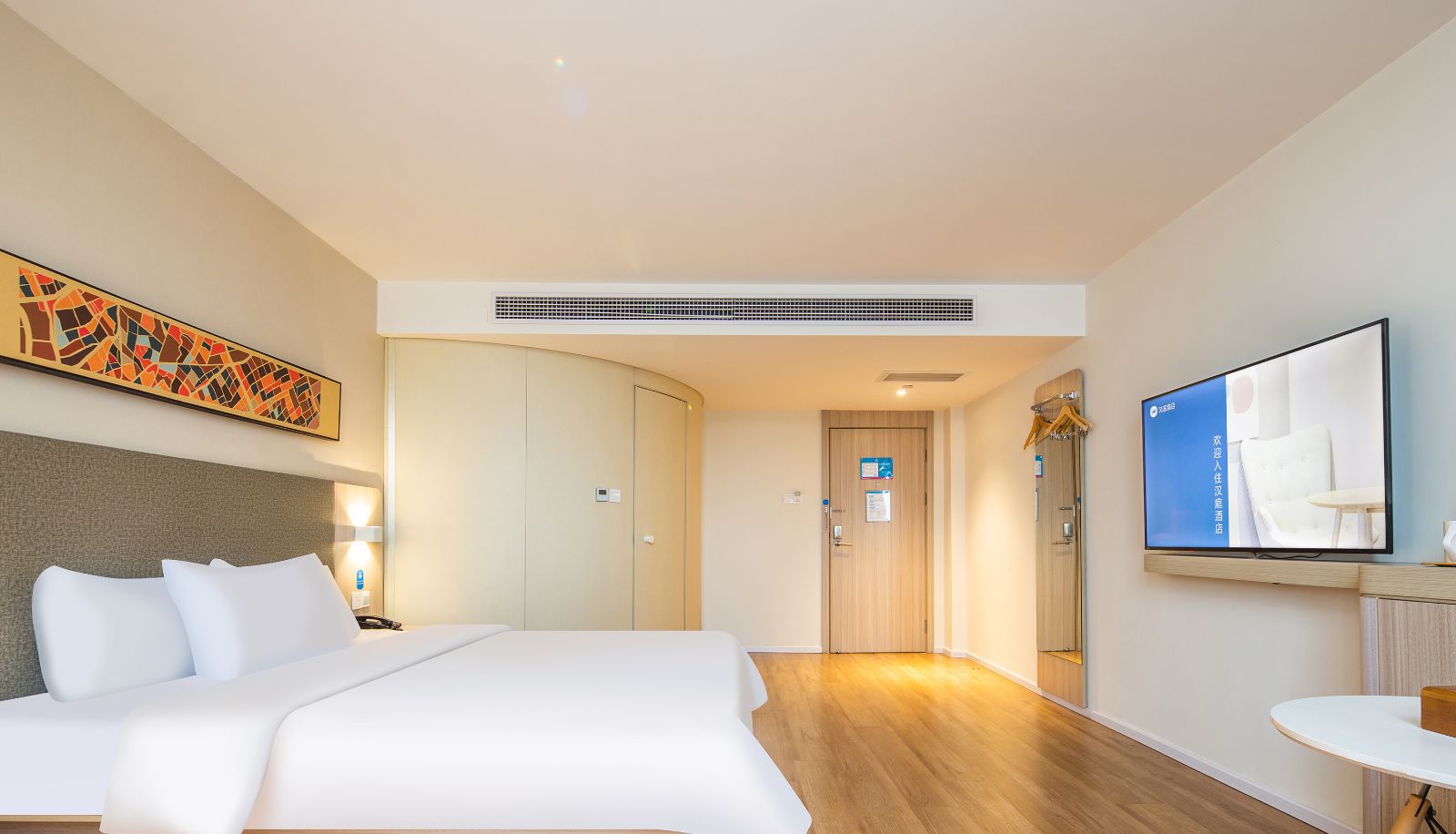 Chambre - Hanting  Zhoukou Taihao Road Hotel