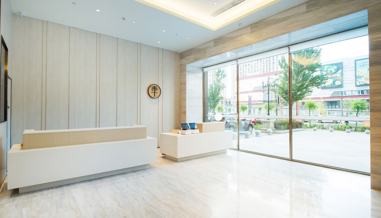 Area esterna dell'hotel - All season Jilin Wanda Plaza Hotel