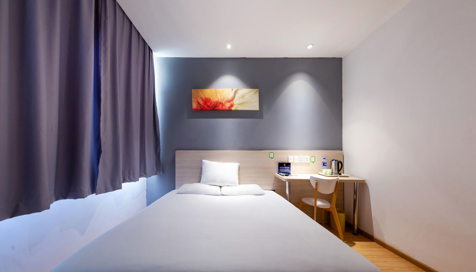 Zimmer - Haiyou Beijing Tongzhou Tuqiao Subway Station Hotel