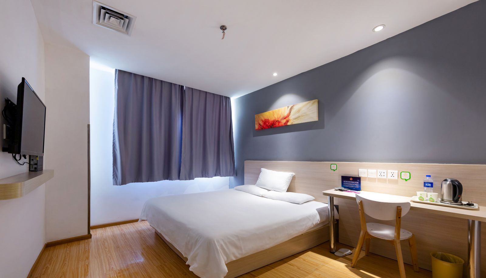 Chambre - Haiyou Beijing Tongzhou Tuqiao Subway Station Hotel