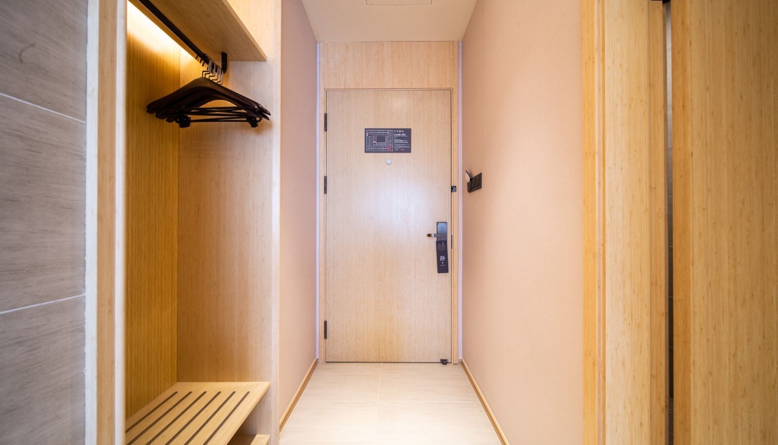 Room - All season Hangzhou Banshan Road Hotel