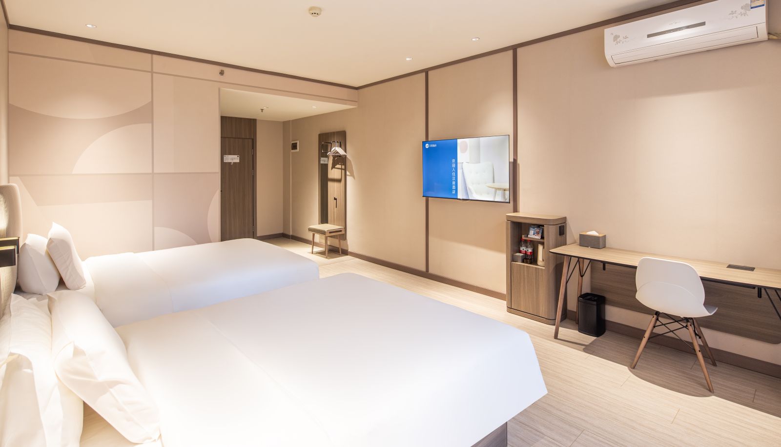 Zimmer - Hanting Luoyang Longmen Railway Station Hotel