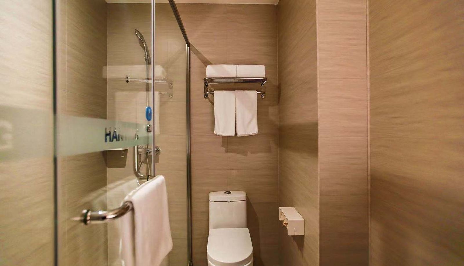 Habitación - Hanting Harbin Xuefu Road Hotel