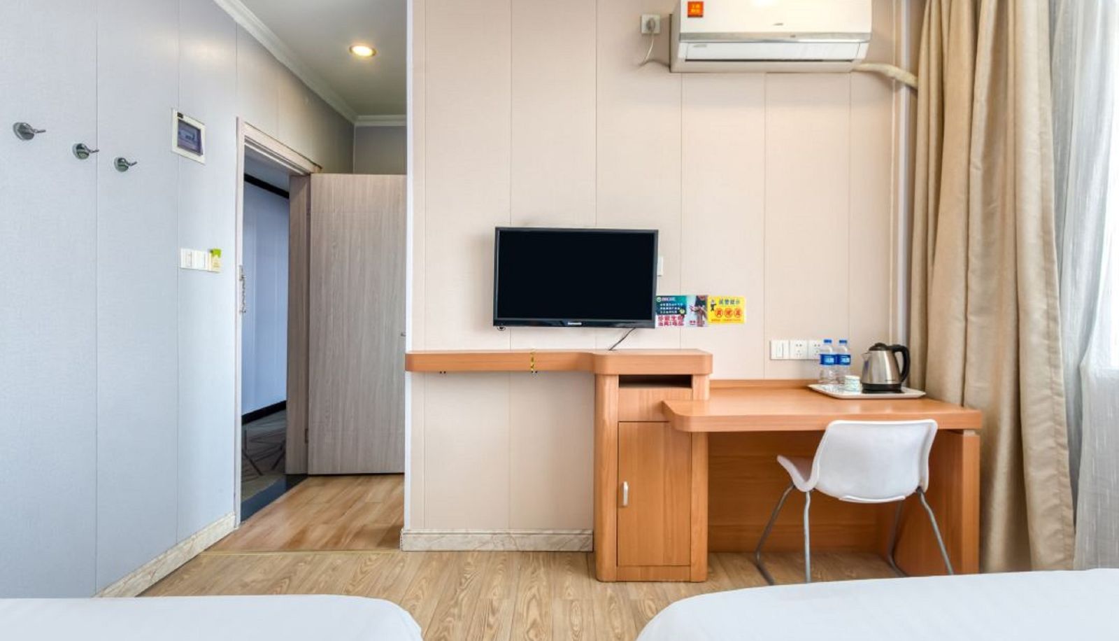 Kamer - Haiyou Hangzhou Xixi impression City Hotel