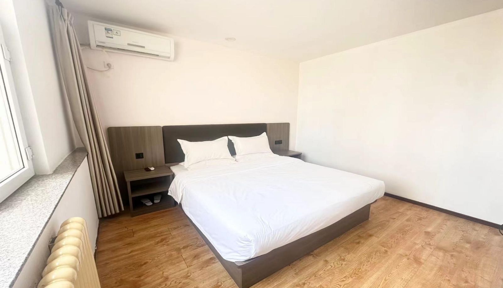 Zimmer - Haiyou Beijing Changping Vanke Plaza Hotel