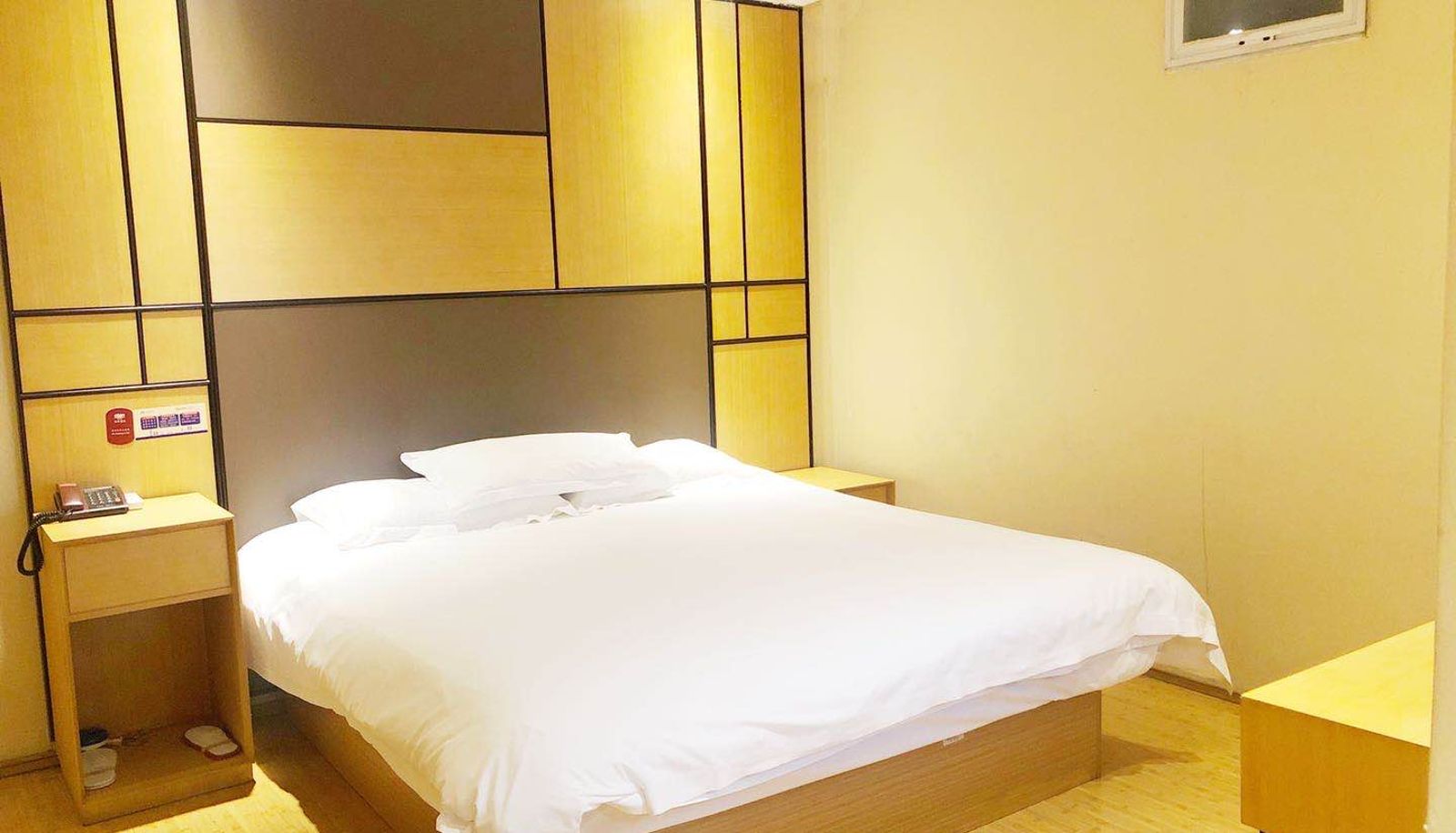 Habitación - Yilai Hangzhou Binjiang Jiangnan Avenue baolongcheng Hotel