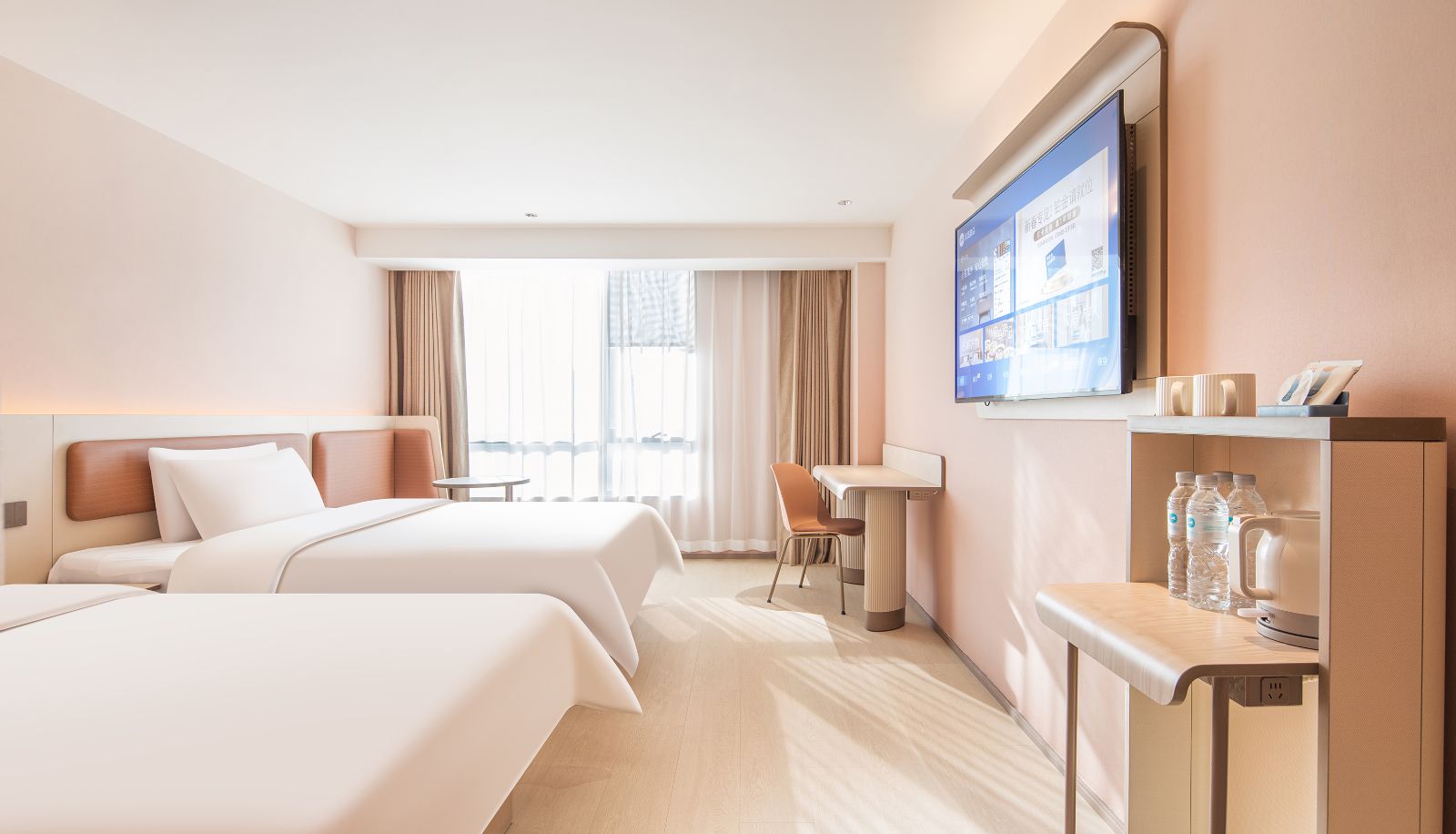 Zimmer - Hanting Luoyang Wangfujing Hotel