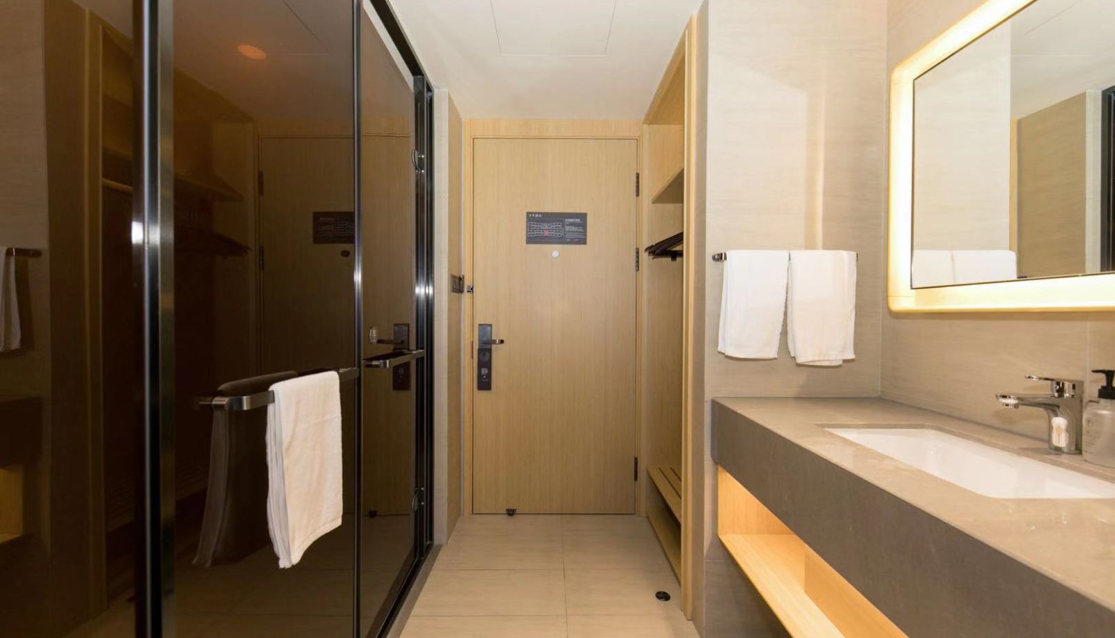 Room - All season Beijing Daxing District government Hotel