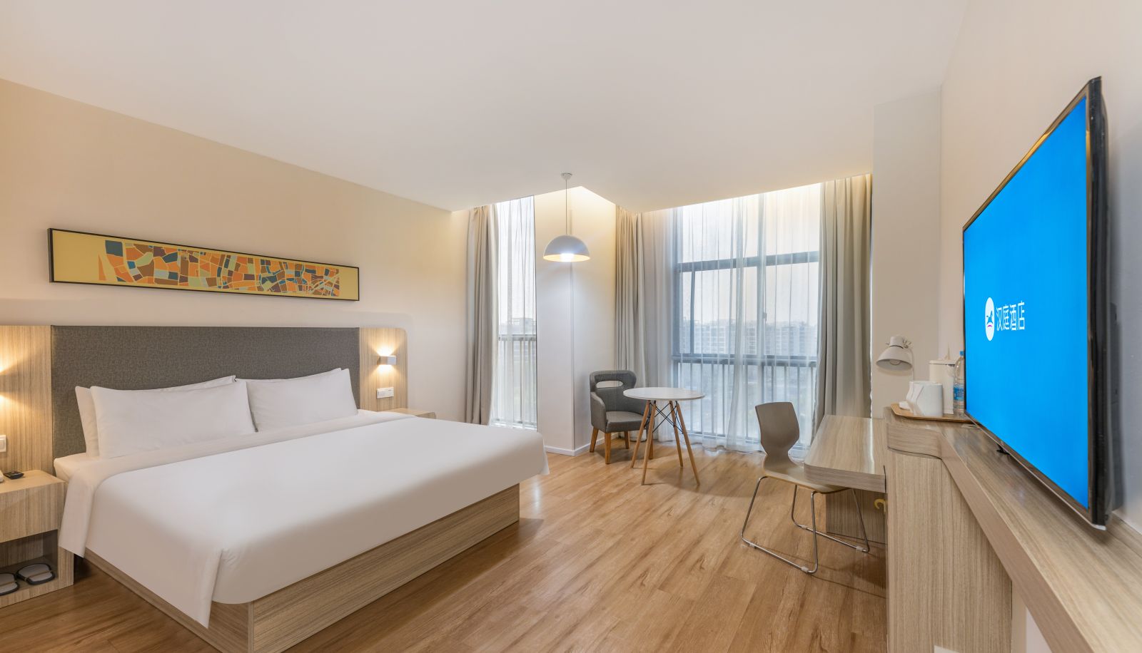 Zimmer - Hanting Nantong Tongzhou Aobang Plaza Hotel