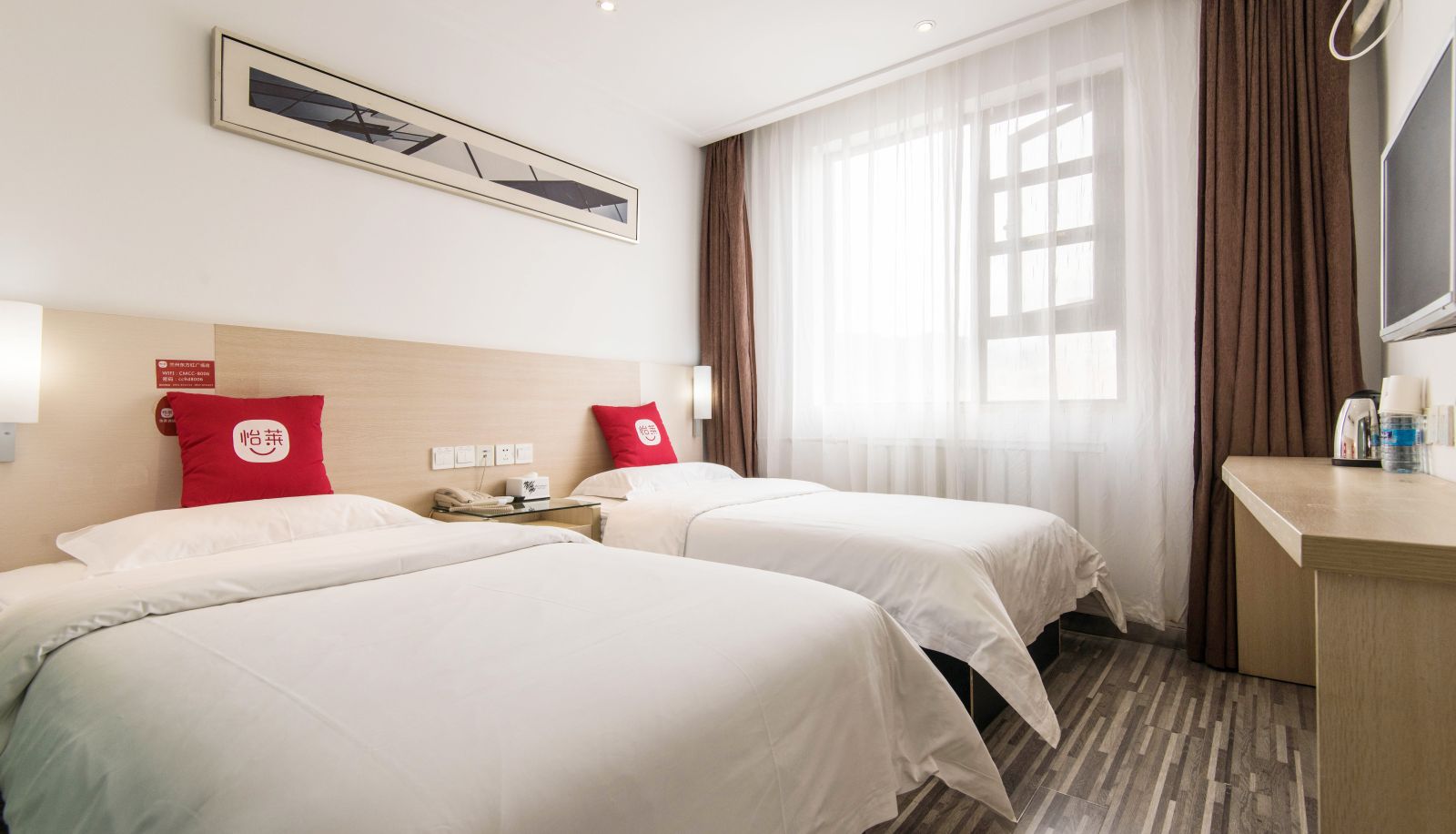 Room - Yilai boutique Lanzhou Dongfanghong Plaza East Bus Station Hotel