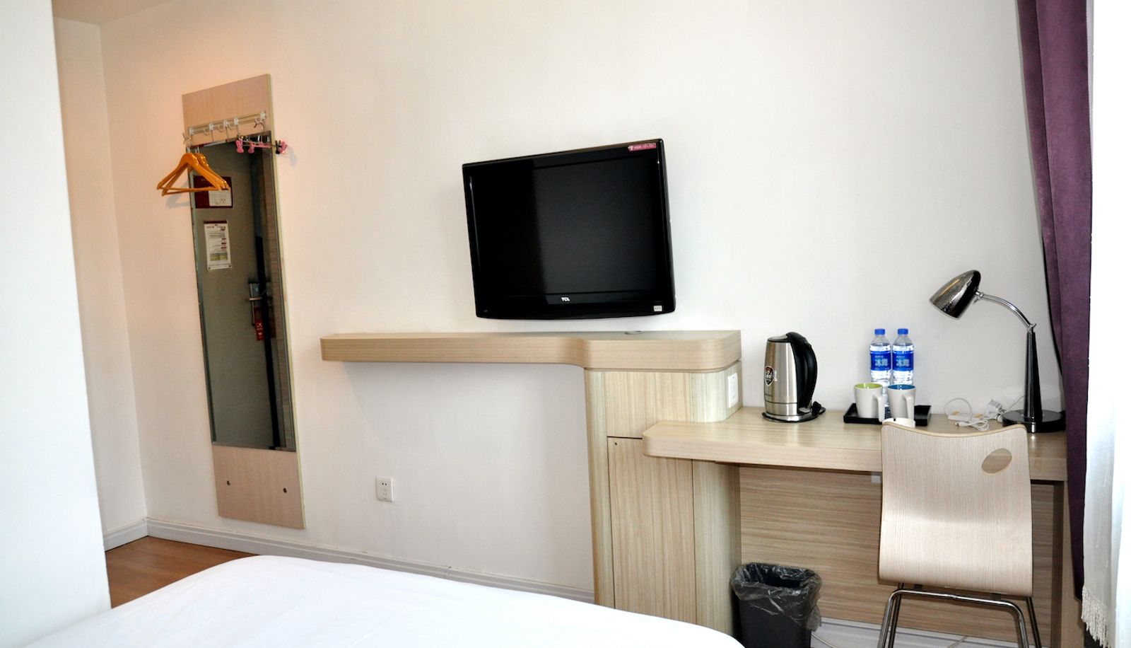 Pokój - Yilai Jiamusi Chang'an Road Hotel