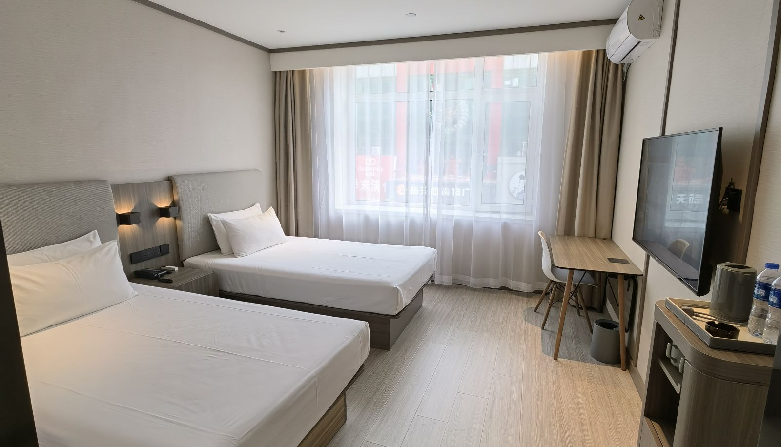 Info - Hanting Qitaihe Pedestrian Street Hotel