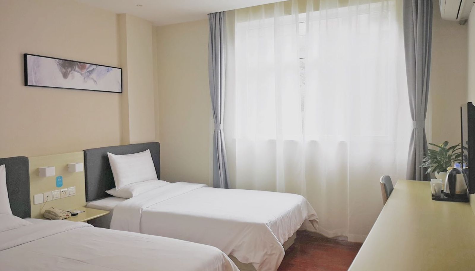 Chambre - Hanting Luzhou Radio & TV Center Hotel