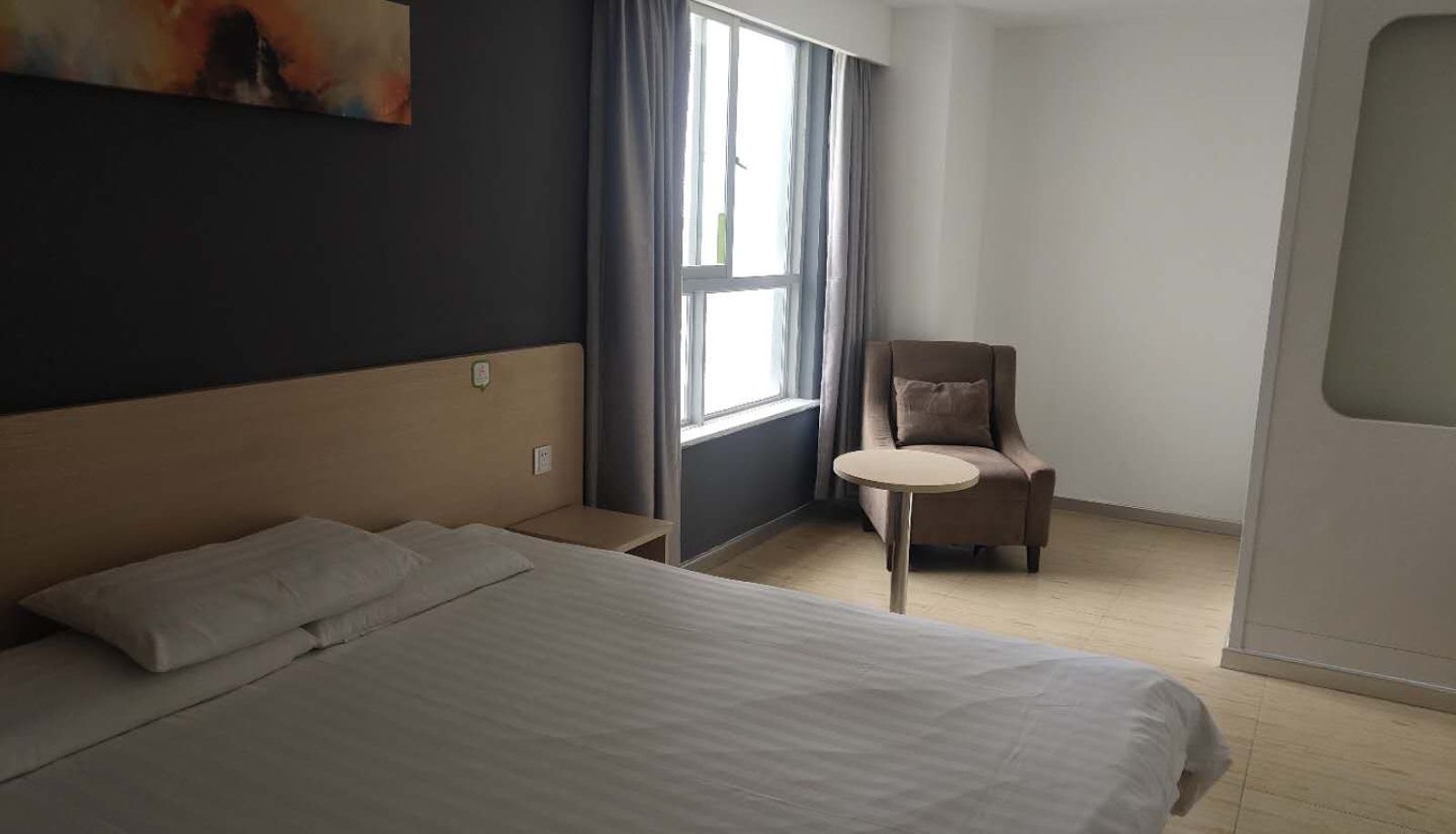 Info - Haiyou Hefei Binhu Exhibition Center Hotel