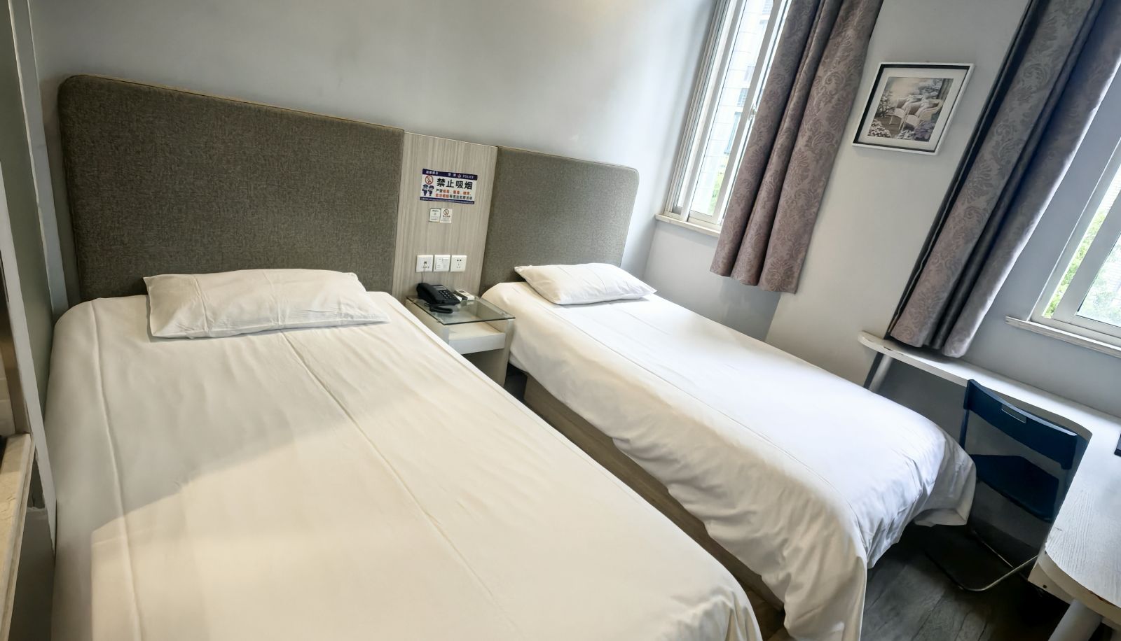 Room - Yilai Shanghai Xinzhuang Xiuwen Road Hotel