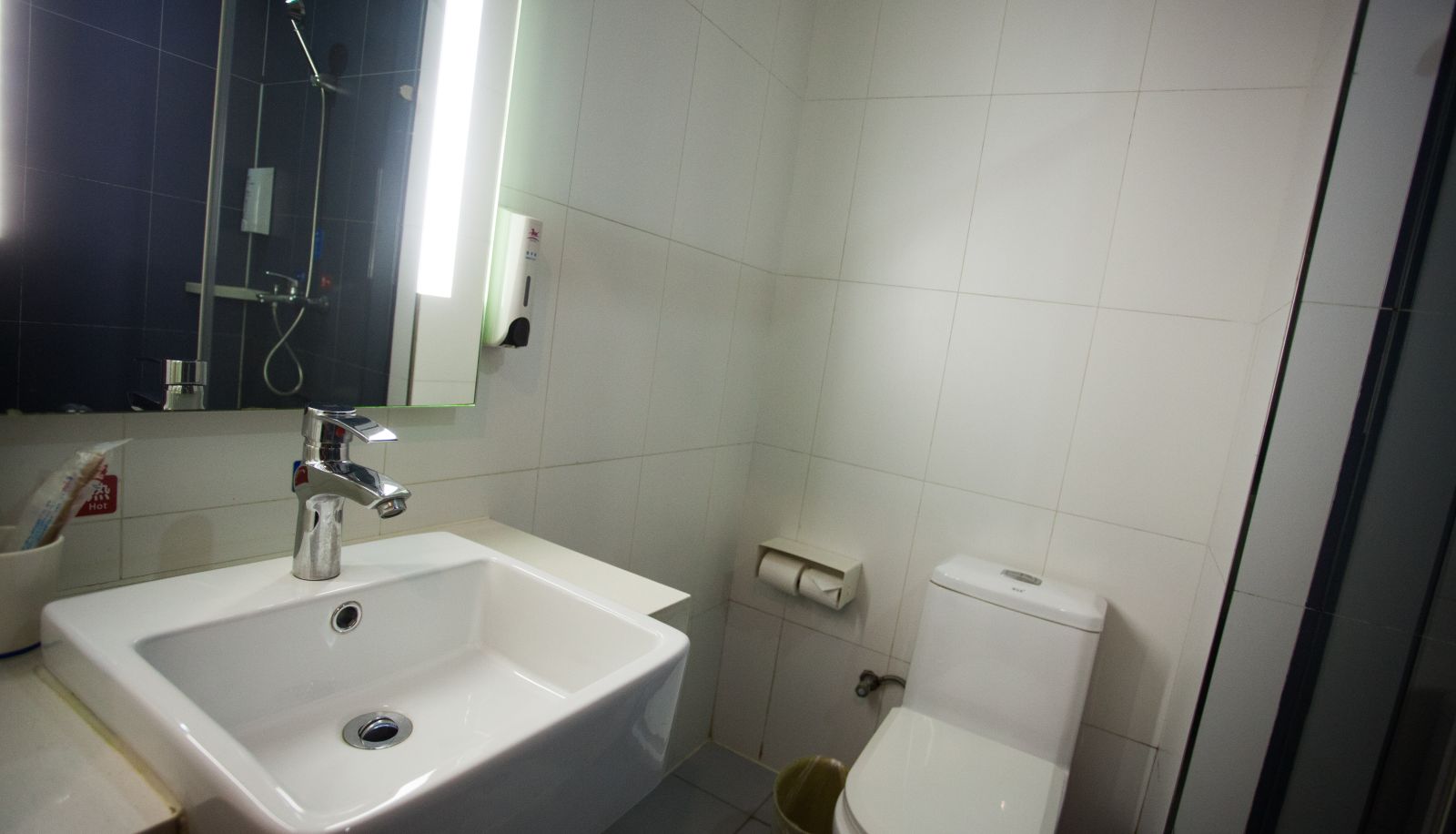 Camera - Hanting Xuyi International Trade Shopping Plaza Hotel