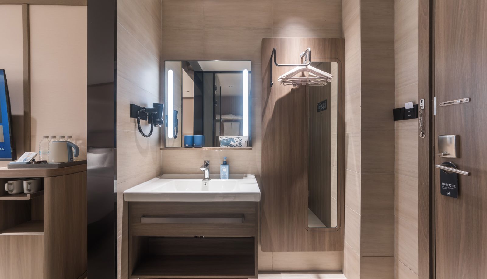 Zimmer - Hanting Nanjing Jiangpu Longhua Road Subway Station Hotel