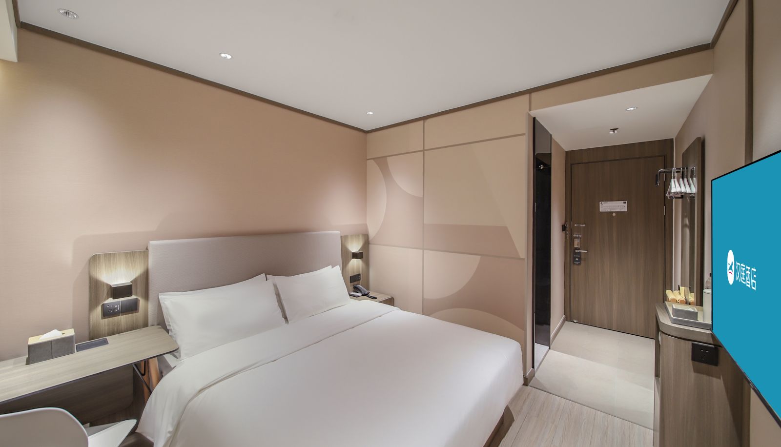Zimmer - Hanting Nanjing Jiangpu Longhua Road Subway Station Hotel