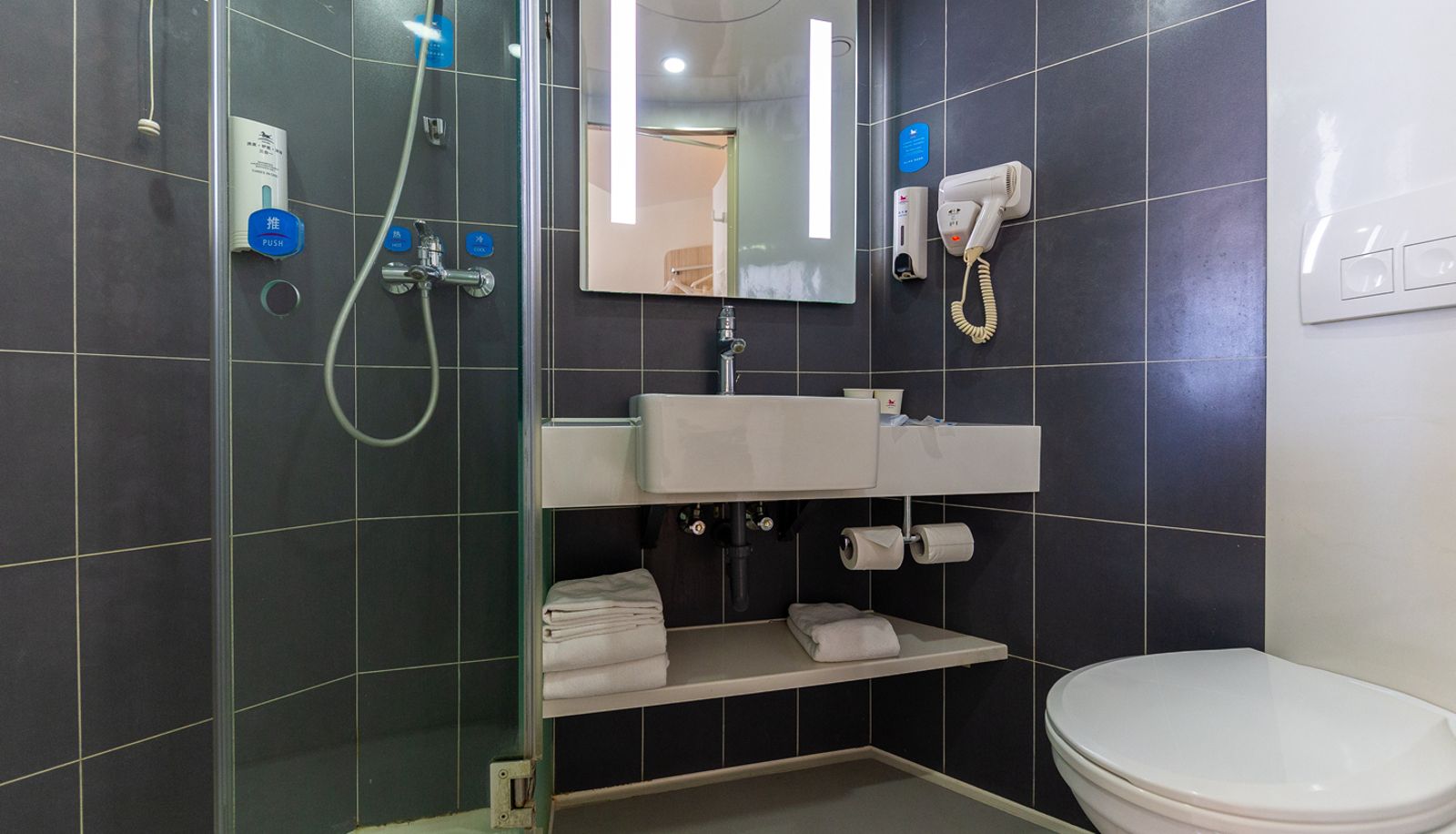 Zimmer - Hanting Lanzhou Dongfanghong square Railway Bureau Hotel