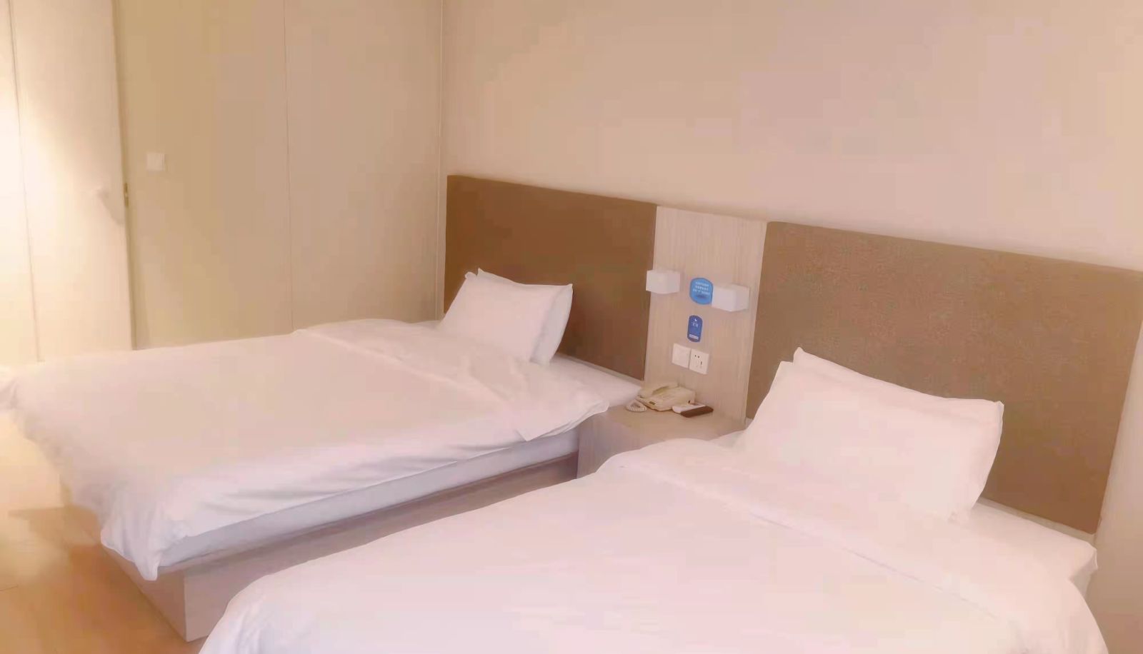 Zimmer - Hanting Beijing Guanzhuang Chaoyang Road Hotel