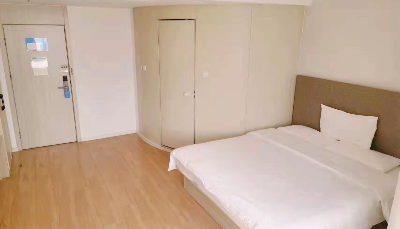 Chambre - Hanting Beijing Guanzhuang Chaoyang Road Hotel