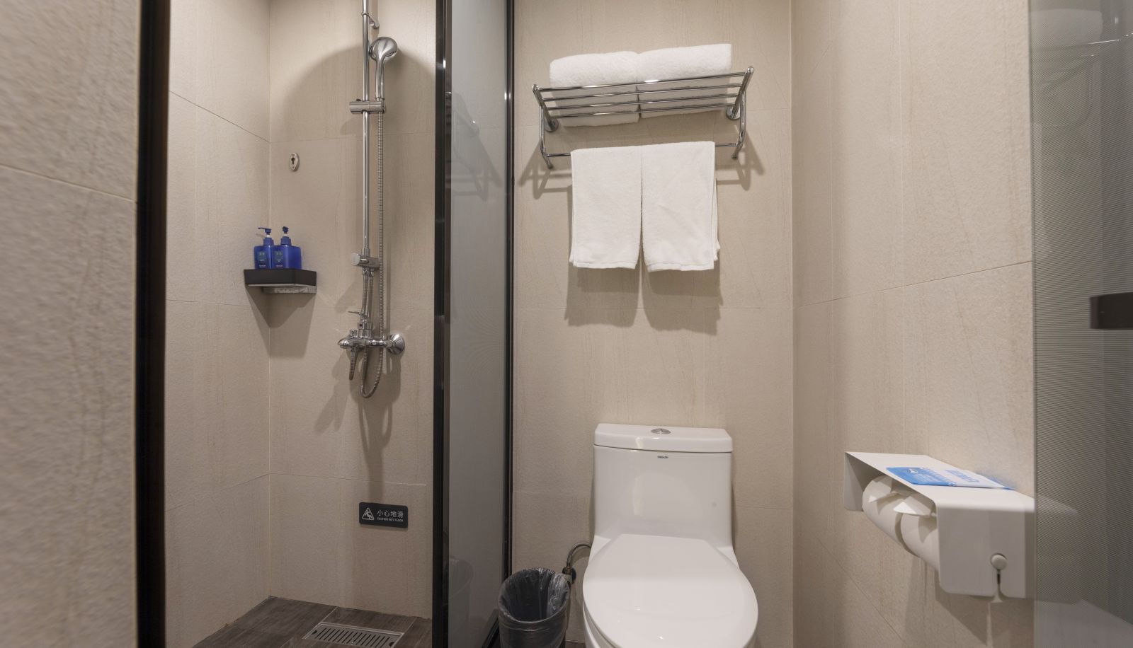 Zimmer - Hanting Youjia Zhenjiang dashikou Hotel