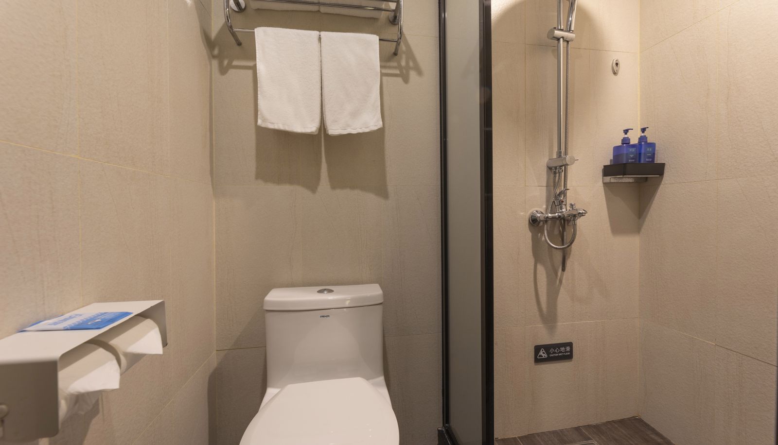 Zimmer - Hanting Youjia Zhenjiang dashikou Hotel