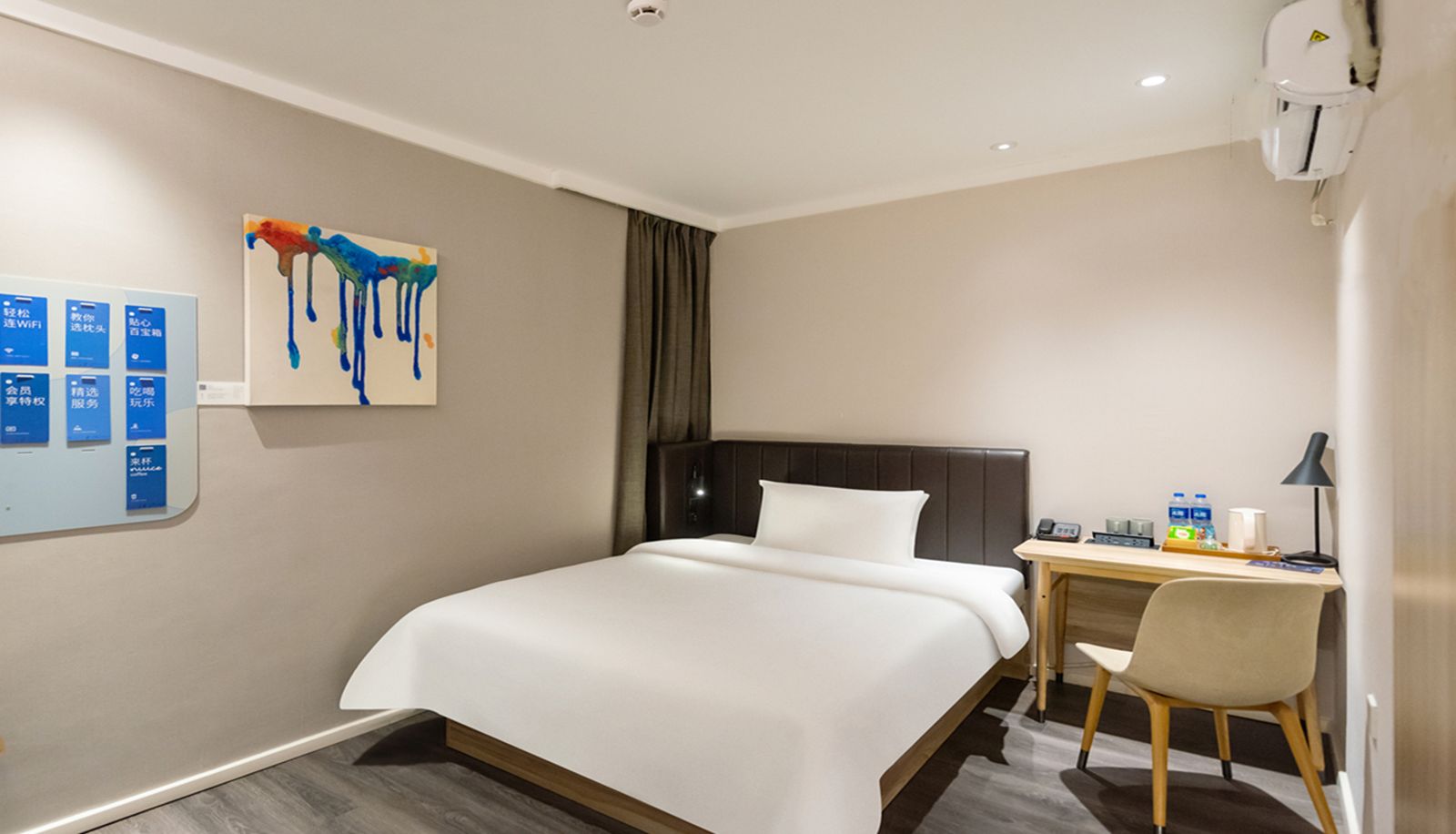 Pokój - Hanting Youjia Dali Erhai Park Hotel