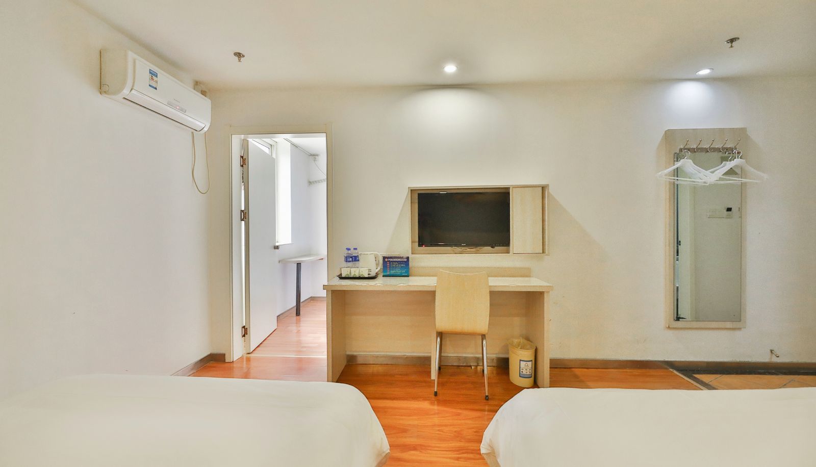 Room - Haiyou Beijing West Station Hotel