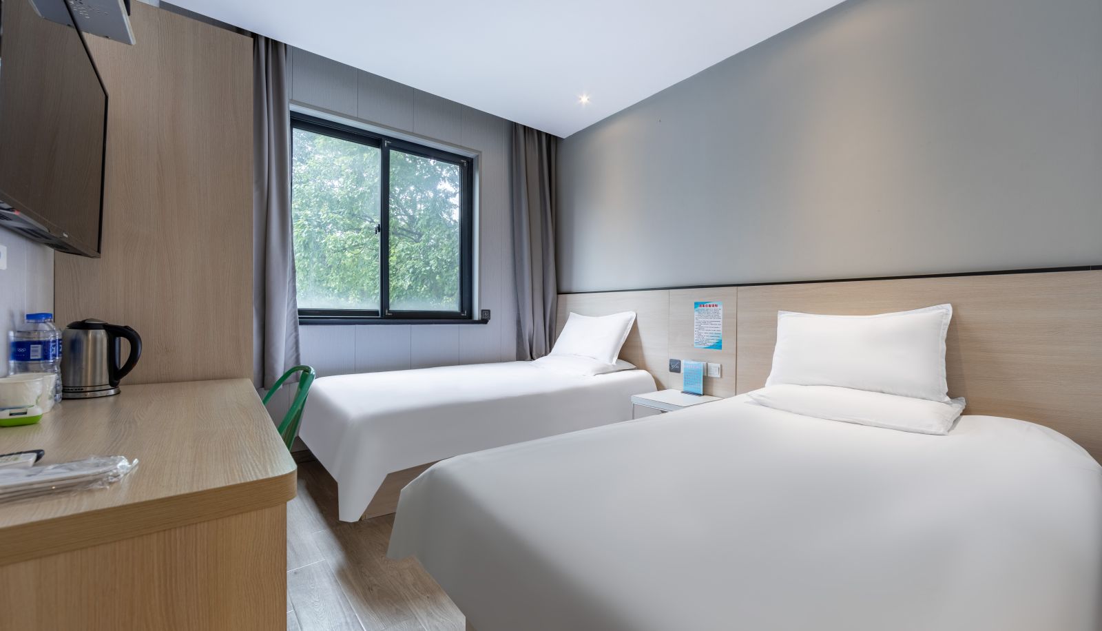 Chambre - Haiyou Shanghai Lingang New Town Hotel