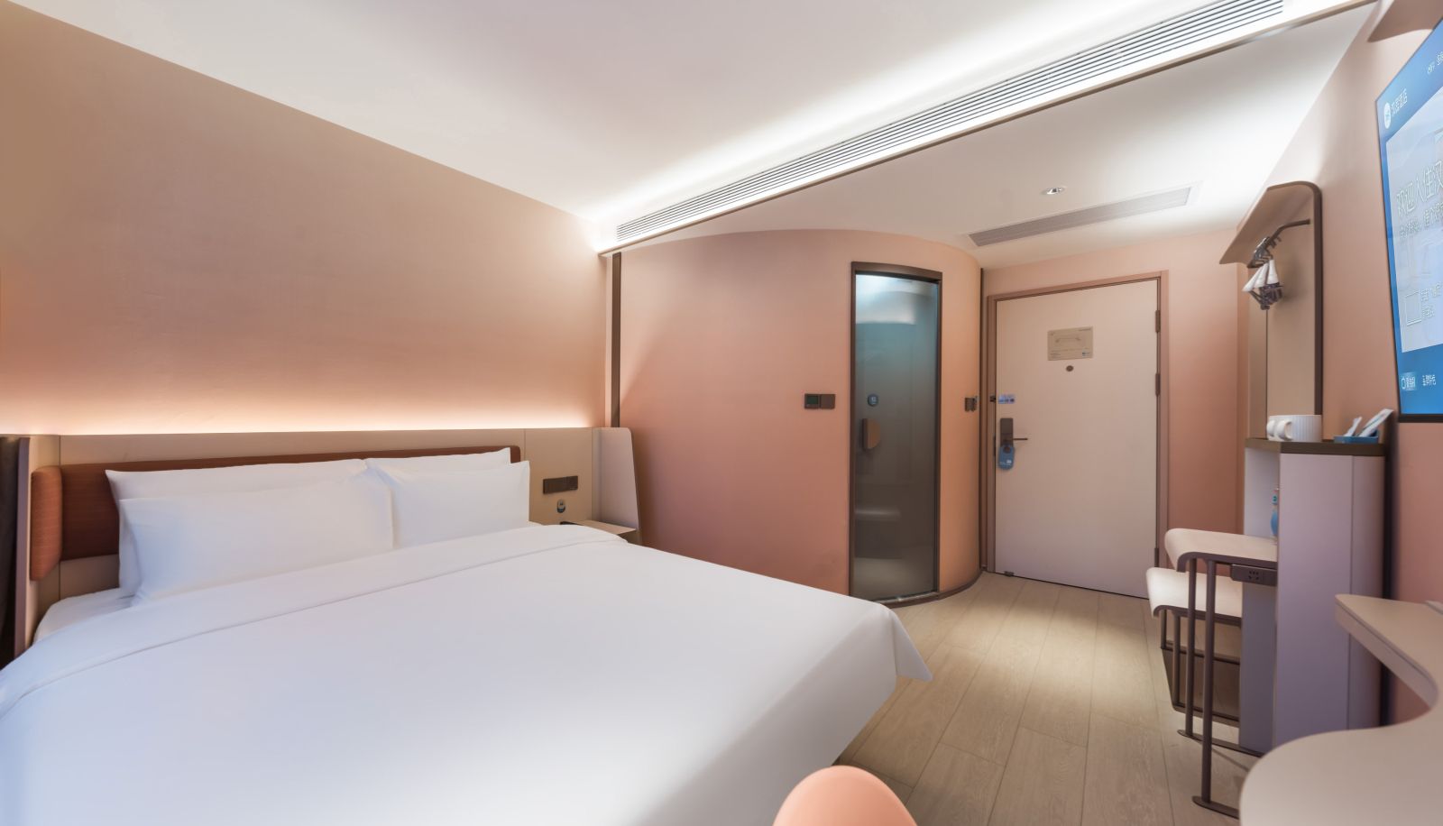 Camera - Hanting Jinan Huaxin Road Hotel